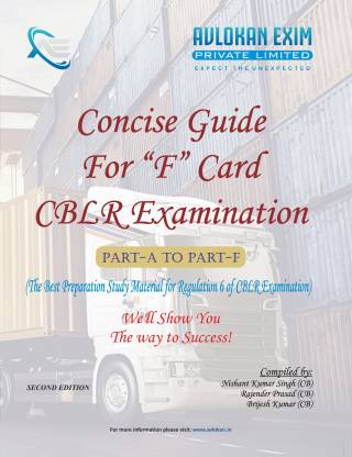 Concise Guide For CBLR Examination