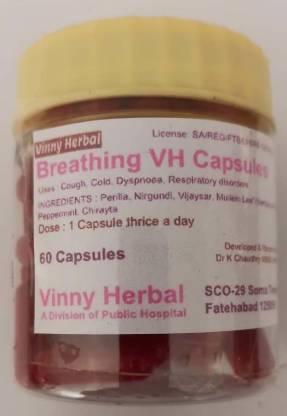 Vinny Herbal Breathing VH Capsules
