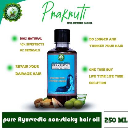 prakruthi pure ayurveda Hair Oil for Hair Fall And Hair Growth 99% Natural  Adivasi Hair Oil (Non-Sticky). Hair Oil - Price in India, Buy prakruthi  pure ayurveda Hair Oil for Hair Fall