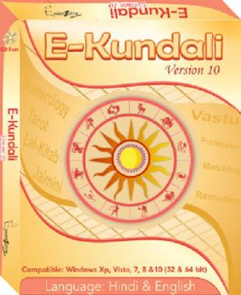 Mindsutra Software Technologies Astrology Software Price in ...