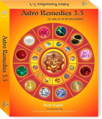 Mindsutra Software Technologies Astro Remedies Price in ...