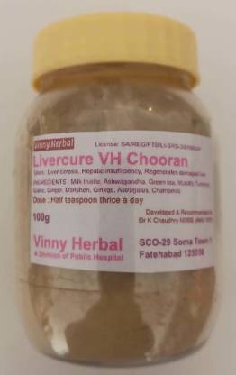 Vinny Herbal Livercure VH Chooran