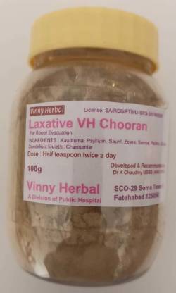 Vinny Herbal Laxative VH Chooran