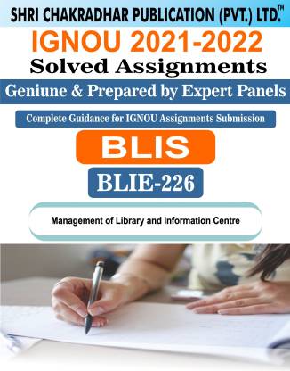 blis solved assignment 2021 22