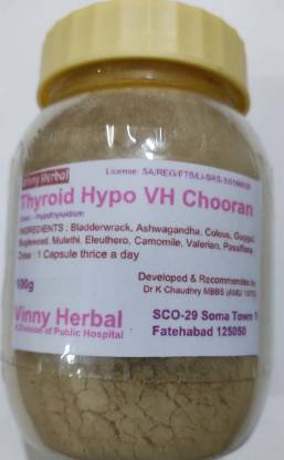 Vinny Herbal Thyroid Hypo VH Chooran