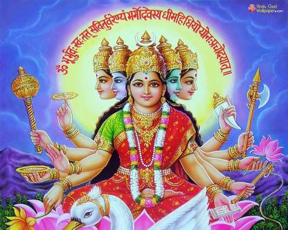 GAYATRI MAA WALLPAPER ON FINE ART PAPER HD QUALITY POSTER Fine Art Print -  Art & Paintings posters in India - Buy art, film, design, movie, music,  nature and educational paintings/wallpapers at