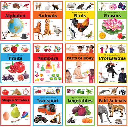 Early Learning Picture Book For Kids (Set Of 12 ) Vegetable, Fruit, Flower, Shapes And Colour, Numbers, ABC, Good Habits, Parts Of Body, Vehicle, Wild Animals, Domestic & Pet Animals, Birds: Buy Early Learning Picture Book For Kids (Set Of 12 ) Vegetable, Fruit, Flower, Shapes And Colour, Numbers, ABC, Good Habits, Parts Of Body, Vehicle, Wild Animals, Domestic & Pet Animals, Birds: Buy