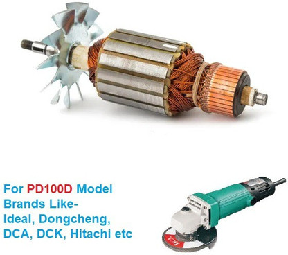 Sauran Armature for PD 100 D angle 