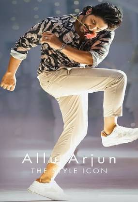 Smoky Design allu arjun a a actor booma hero tollywood wallpaper Poster  Price in India - Buy Smoky Design allu arjun a a actor booma hero tollywood  wallpaper Poster online at 