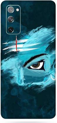 Gizmo Samsung Galaxy S Fe 5g Mobile Skin Price In India Buy Gizmo Samsung Galaxy S Fe 5g Mobile Skin Online At Flipkart Com