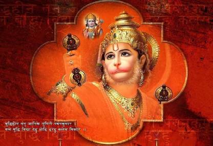 ZqqJkByz god lord hanuman wallpaper Poster Paper Print - Decorative posters  in India - Buy art, film, design, movie, music, nature and educational  paintings/wallpapers at 