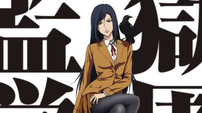 Prison School Anime Manga Series Matte Finish Poster Paper Print -  Animation & Cartoons posters in India - Buy art, film, design, movie,  music, nature and educational paintings/wallpapers at 