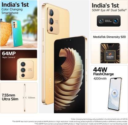 Flipkart Electronic sale में आप Vivo के 5G फोन को ले सकते है आधी कीमत में 2 original