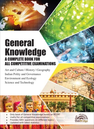 General Knowledge (A Complete Book For All Competitive Examinations ...