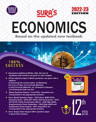 12th economics sura guide pdf download windows installer installing