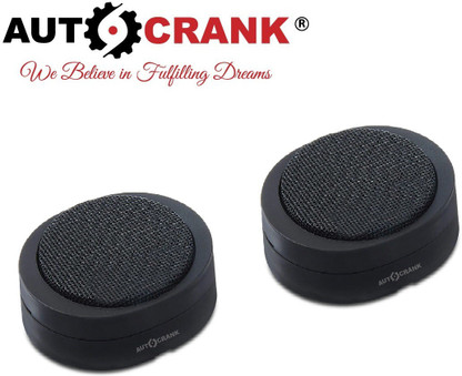 Auto crank speaker price Clearance