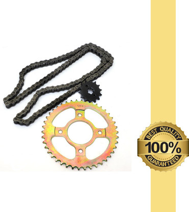 hero splendor i3s chain set price