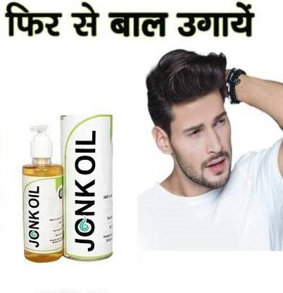 Byzom Leech Oil (Jonk Oil) For Hair Growth Oil Men & Women - (95 - ML) Hair Oil - Price in India, Buy Byzom Leech Oil (Jonk Oil) For Hair Growth Oil Byzom Leech Oil (Jonk Oil) For Hair Growth Oil Men & Women - (95 - ML) Hair Oil - Price in India, Buy Byzom Leech Oil (Jonk Oil) For Hair Growth Oil