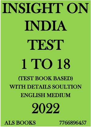 Insight On India Test Series Test Book Wise 1 To 18 2022: Buy ...