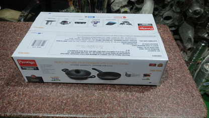 Prestige Omega Deluxe Granite Aluminium 