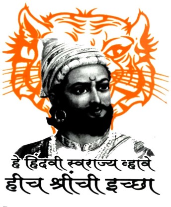 how to make Shivaji Chhatrapati tattoo design Shivaji ka tattoo  Bajrangi2099  YouTube
