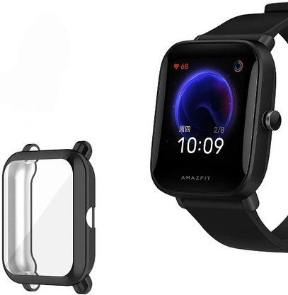 Amazfit Bip U Soft Case 
