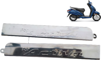 activa side cover price