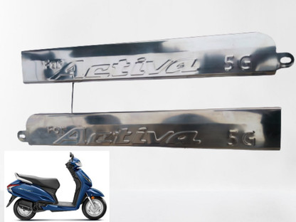 activa side cover price