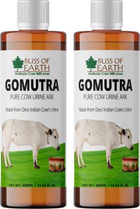 Bliss of Earth 2x400ml Gomutra Desi Cow Urine Orignal Gomutra ARK Distilled  For Drinking|pooja Price in India - Buy Bliss of Earth 2x400ml Gomutra Desi Cow  Urine Orignal Gomutra ARK Distilled For