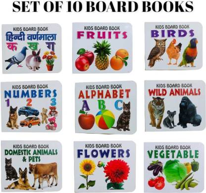 Hindi Varnmala , Fruits, Birds, Numbers, Alphabet, Wild Animals, Domestic  Animals & Pets, Flowers, Vegetable: Buy Hindi Varnmala , Fruits, Birds,  Numbers, Alphabet, Wild Animals, Domestic Animals & Pets, Flowers, Vegetable  by