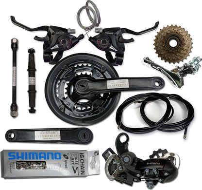 Shimano cycle gear kit best sale