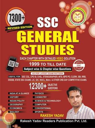 Ssc General Studies 1999-2020 Revised Edition 7300+