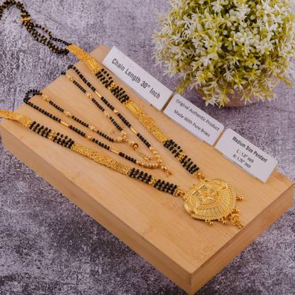 Flipkart mangalsutra price clearance
