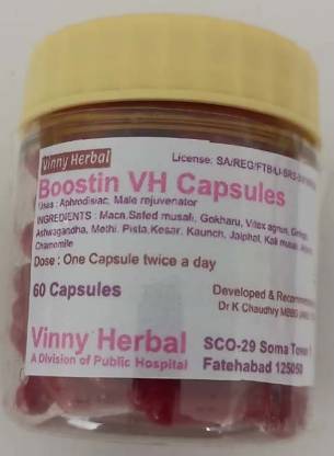 Vinny Herbal Boostin VH Capsules