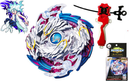 Bestie Toys B-97 Beyblade Burst Starter 