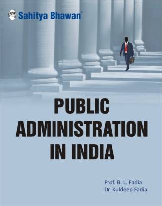 Public Administration In India