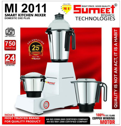 sumeet mixer grinder price list