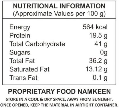 Avon Dalsev Wale Avon Namkeen, Mixture 500g (Aligarh Mixture), Pack of 1