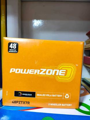 powerzone bike battery price