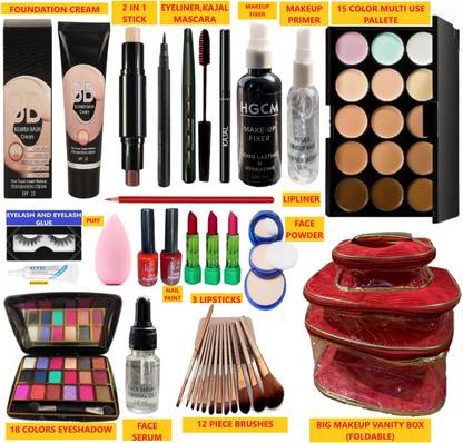 HGCM COMPLETE MAKEUP KIT FOR BRIDAL,SHAGUN,WEDDING,PARTY WITH BIG MAKEUP BOX  B03 - Price in India, Buy HGCM COMPLETE MAKEUP KIT FOR  BRIDAL,SHAGUN,WEDDING,PARTY WITH BIG MAKEUP BOX B03 Online In India,  Reviews, Ratings