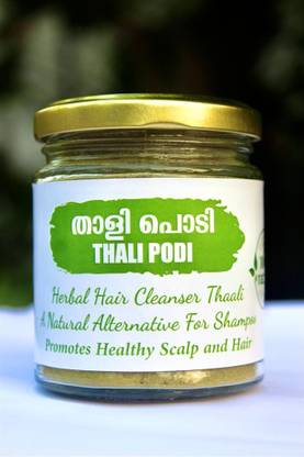 Oldfusion THALI PODI - Price in India, Buy Oldfusion THALI PODI Online In India, Reviews, Ratings & Features Oldfusion THALI PODI - Price in India, Buy Oldfusion THALI PODI Online In India, Reviews, Ratings & Features