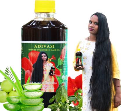Adi Sri Maruthi Adivasi Mysure Herbal Oil made by Pure Adivasi Ayurvedic ) Hair  Oil - Price in India, Buy Adi Sri Maruthi Adivasi Mysure Herbal Oil made by  Pure Adivasi Ayurvedic )
