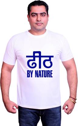 Graphic Print Men White T-Shirt