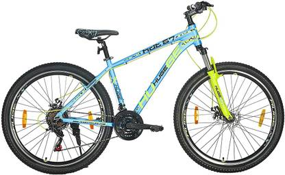 huge cycle hdt 29 price