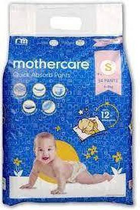 mother care quick absorb pants