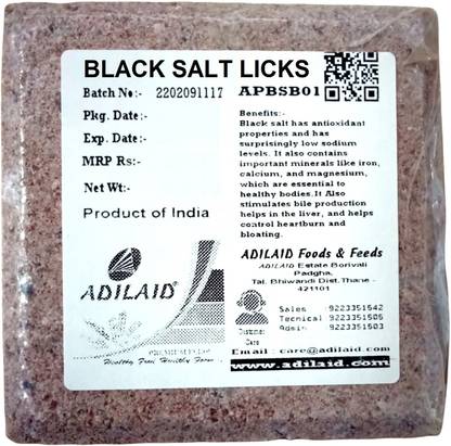 ADILAID Premium Black Salt Lick Block For Goat & Sheep (Pack ...