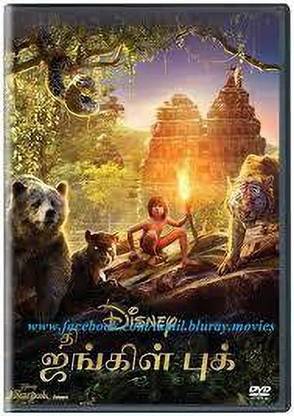 THE JUNGLE BOOK (TAMIL) Price in India - Buy THE JUNGLE BOOK (TAMIL) online  at 