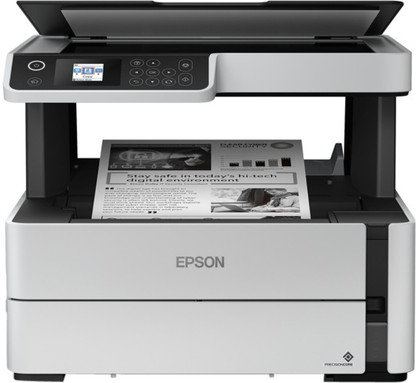 Epson M2140 Multi-function Monochrome 