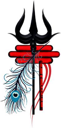 surmul Lord Shiva Trishul with Peacock Feathers Temporary Tattoo Sticker - Price in India, Buy surmul Lord Shiva Trishul with Peacock Feathers Temporary Tattoo Sticker Online In India, Reviews, Ratings & Features | surmul Lord Shiva Trishul with Peacock Feathers Temporary Tattoo Sticker - Price in India, Buy surmul Lord Shiva Trishul with Peacock Feathers Temporary Tattoo Sticker Online In India, Reviews, Ratings & Features |