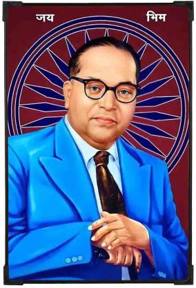 FURNATO Home Decor | UV Coated MDF Dr. BR Ambedkar Picture Painting Digital  Reprint 18 inch x 12 inch Painting Price in India - Buy FURNATO Home Decor  | UV Coated MDF